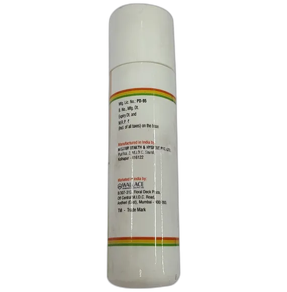 onecan dusting powder 75 gm